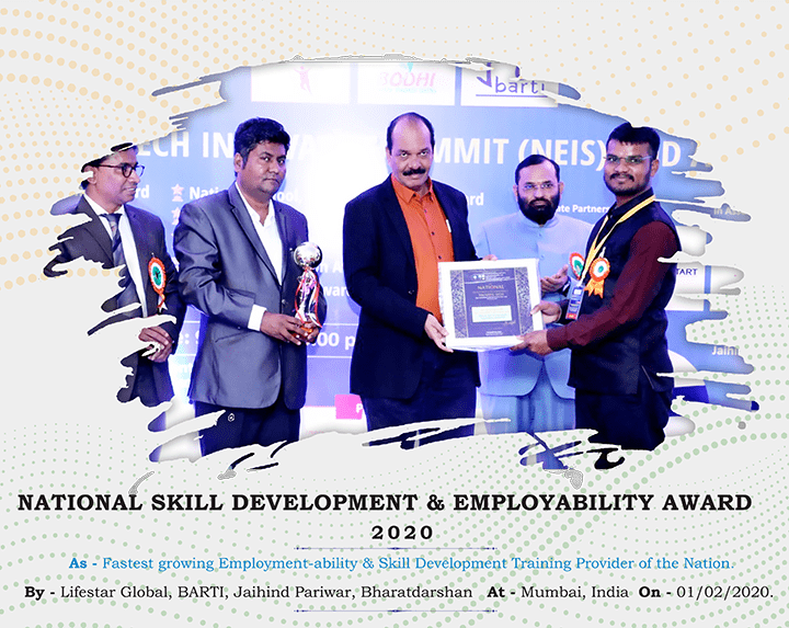 National Skill Development and Employability Award -2020