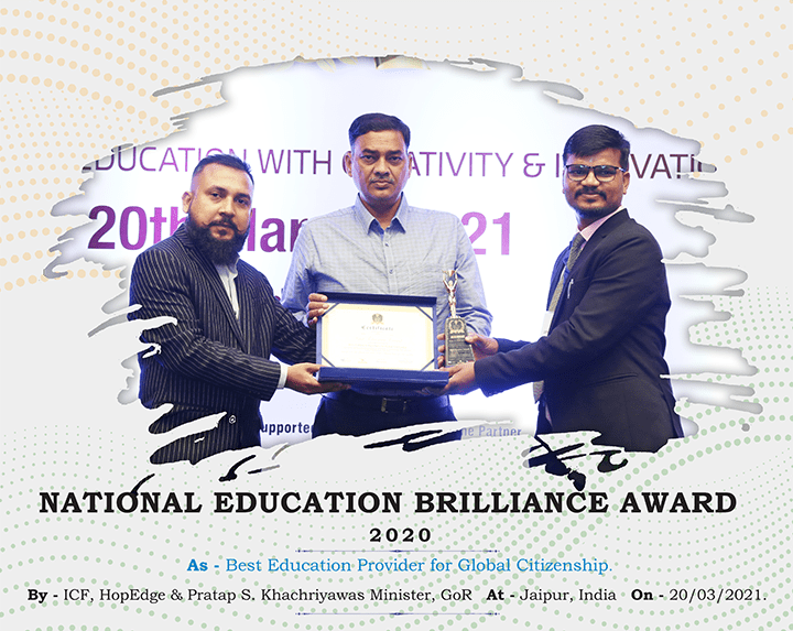 National Education Brilliance Award -2021