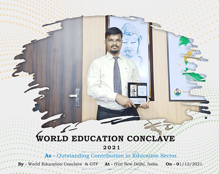 World Education Conclave Award - 2021