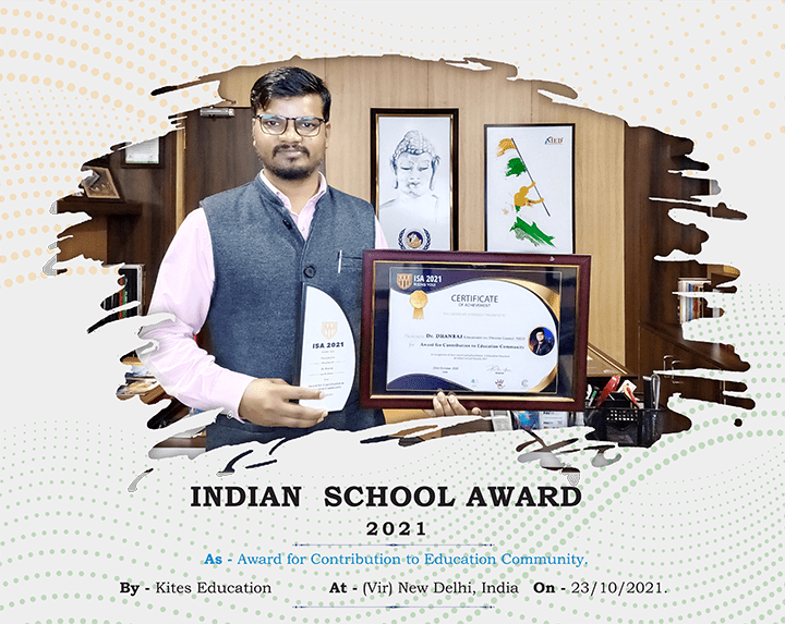 India School Award - 2021